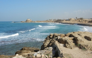 Cesarea Marítima
