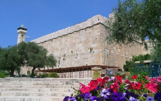 Túmulo dos Patriarcas